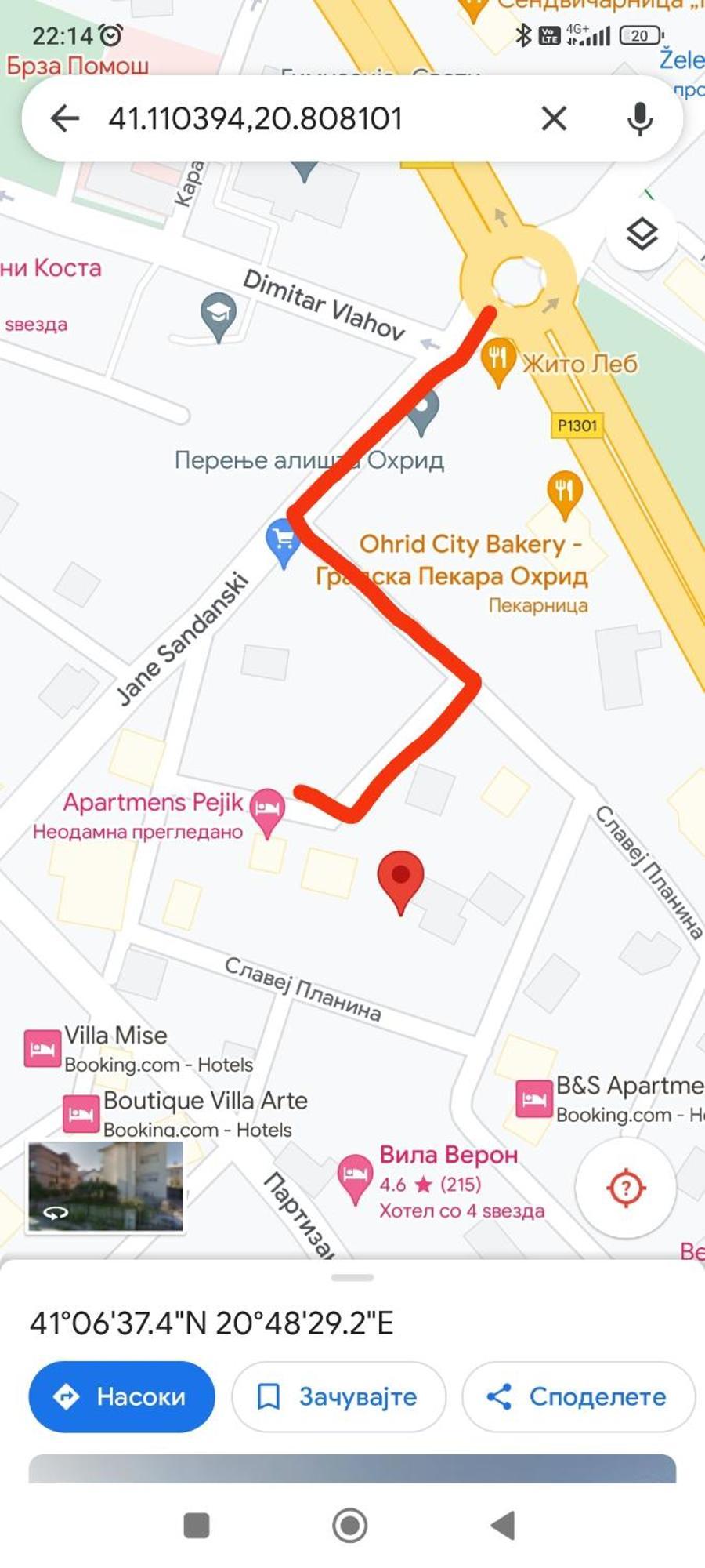 Pejik Apartment Охрид Екстериор снимка
